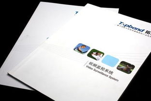 联旭广告 产品画册设计，视觉与创意的完美融合