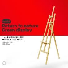 广州市时创广告制品厂客户部 专业打造品牌展示利器