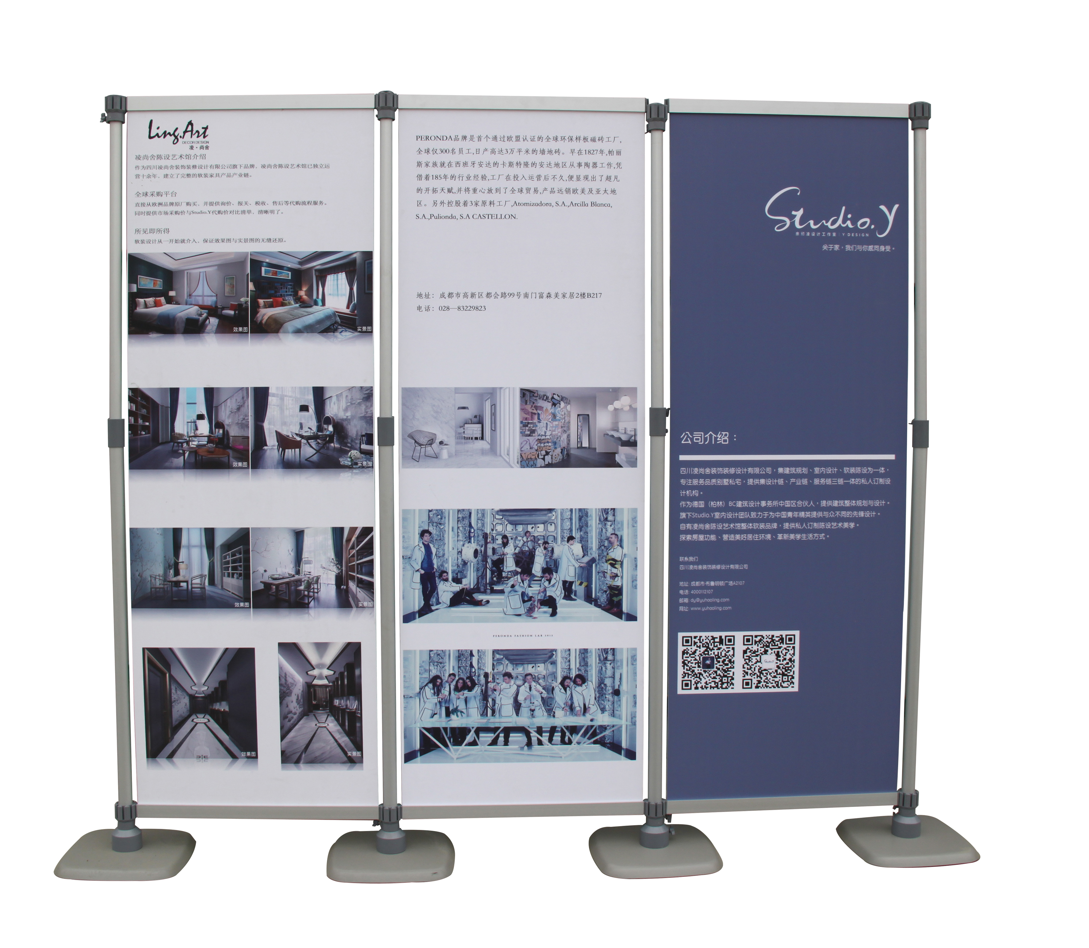 户外广告快展利器 铝合金快展展架全解析与应用指南